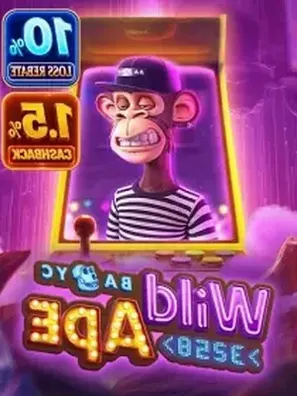 Wild Ape #3258